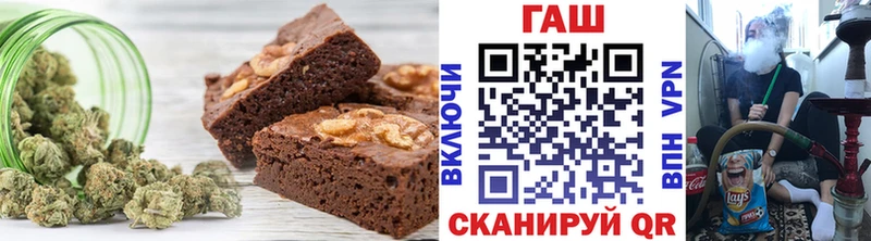 Canna-Cookies конопля  где продают наркотики  Ивантеевка 