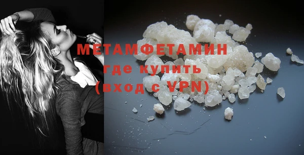 каннабис Дмитровск