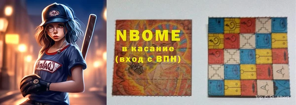 каннабис Дмитровск