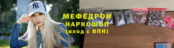 каннабис Дмитровск