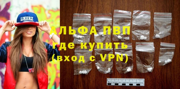 каннабис Дмитровск