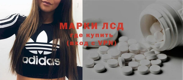 каннабис Дмитровск