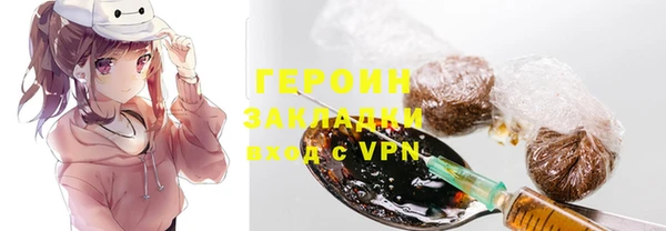 метамфетамин Дмитров