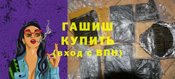 каннабис Дмитровск