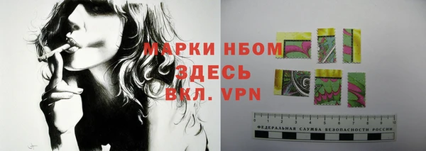 метамфетамин Дмитров