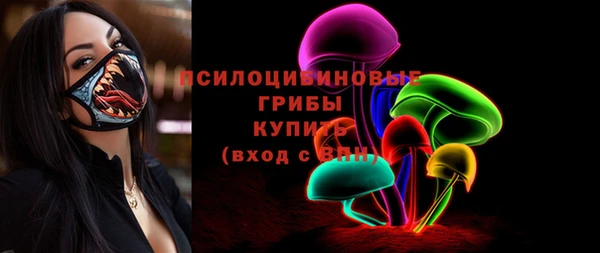 каннабис Дмитровск