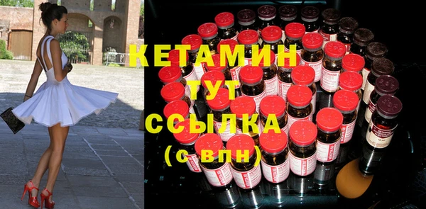 каннабис Дмитровск