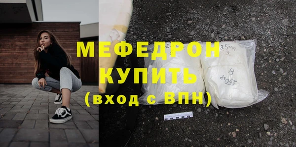 каннабис Дмитровск