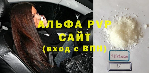 метамфетамин Дмитров