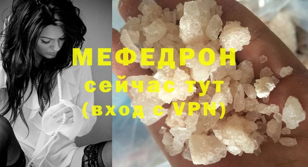 сатива Дмитриев