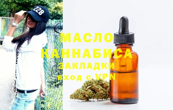 метамфетамин Дмитров