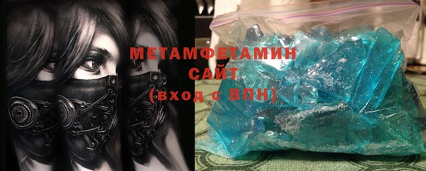сатива Дмитриев