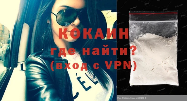 метамфетамин Дмитров