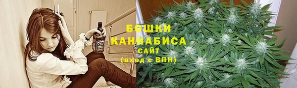 каннабис Дмитровск