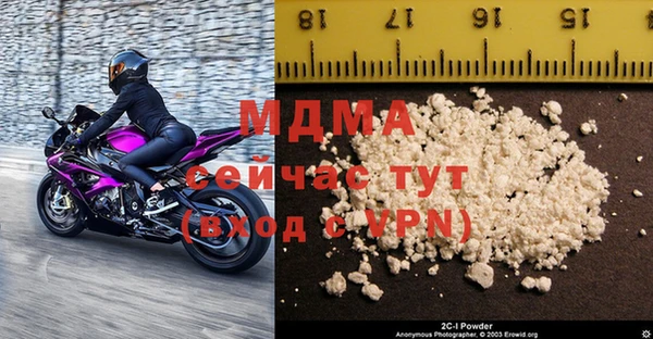 метамфетамин Дмитров