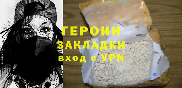 каннабис Дмитровск