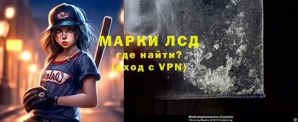 метамфетамин Дмитров