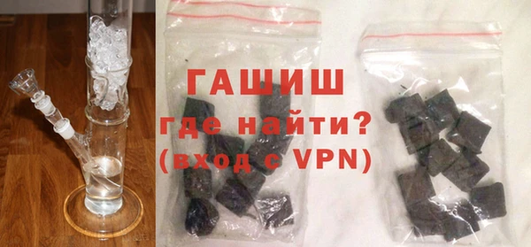 метамфетамин Дмитров
