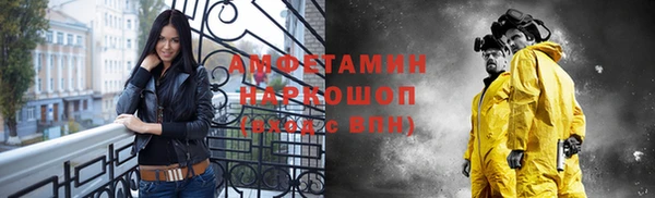 каннабис Дмитровск
